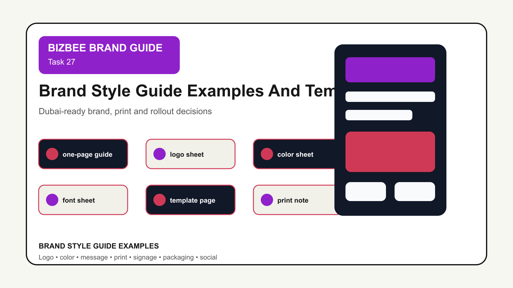 BizBee guide visual for brand style guide examples and templates showing style guide template examples with one-page guide, logo sheet, colors, fonts and print notes.