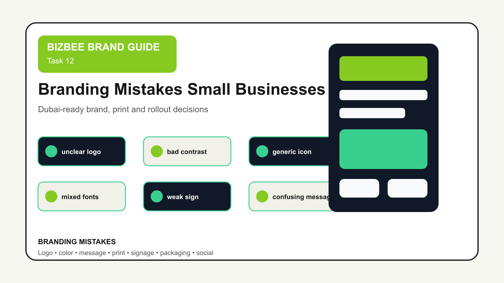 BizBee guide visual for branding mistakes small businesses should avoid showing branding mistakes board with weak logo, inconsistent colors, generic icon and corrected materials.