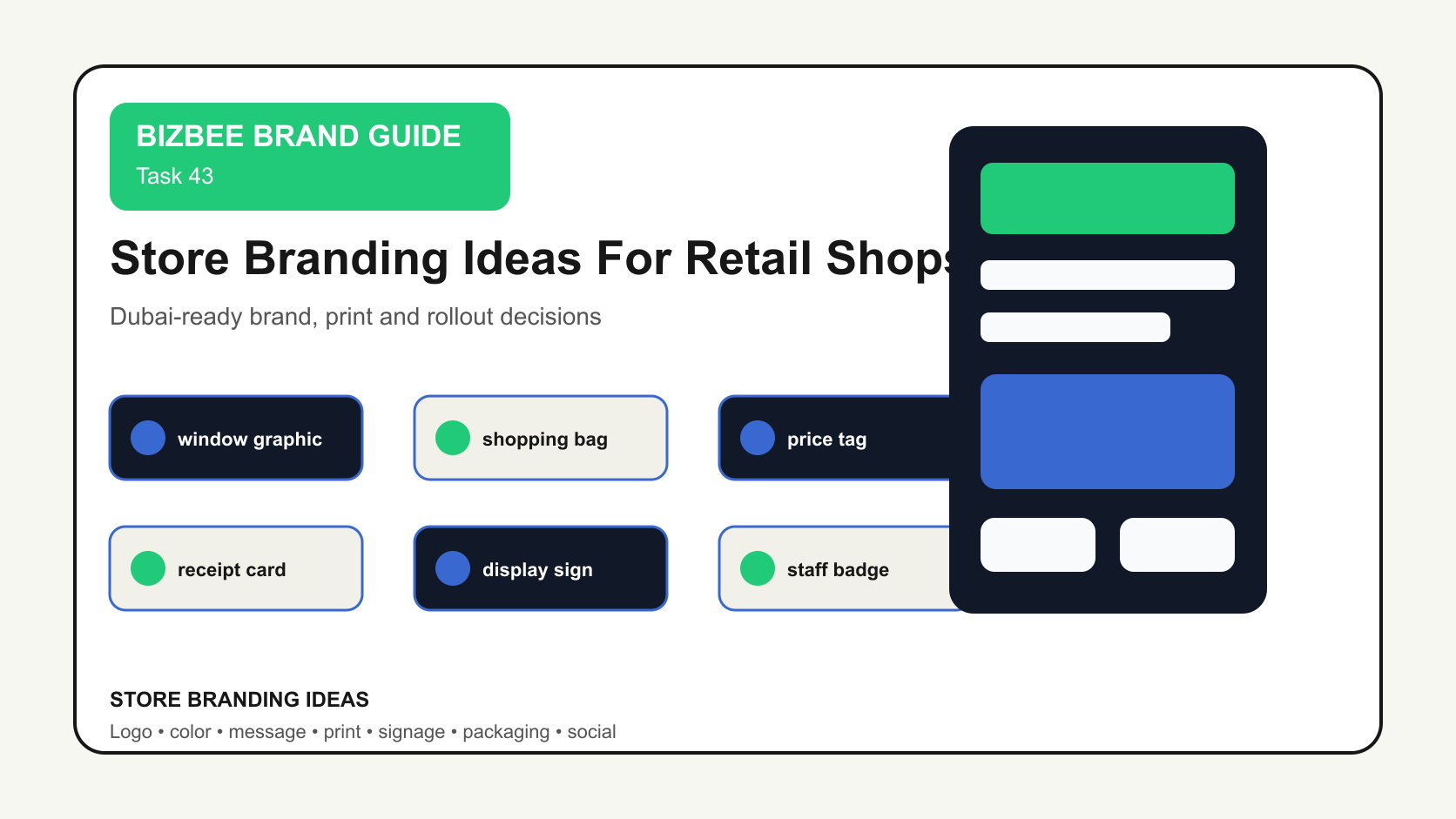 BizBee guide visual for store branding ideas for retail shops showing retail store branding board with window graphics, bags, tags, stickers, receipt cards and staff badges.