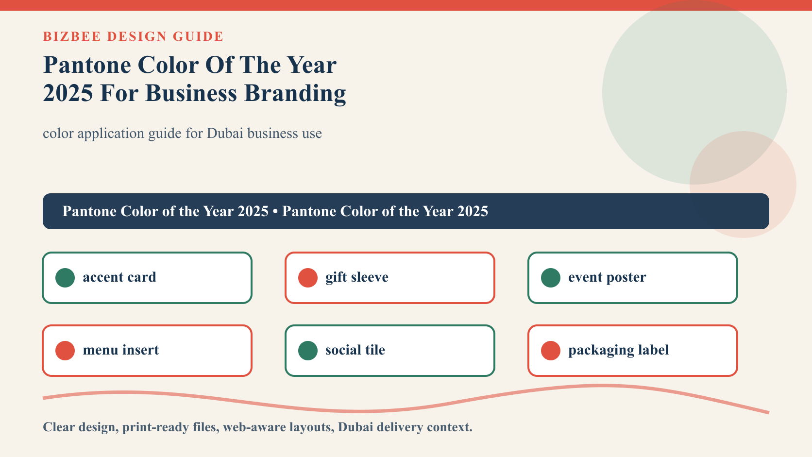 BizBee guide visual for pantone color of the year 2025 for business branding showing 2025 Pantone-inspired campaign kit with cards, packaging, poster, menu insert and social tile.